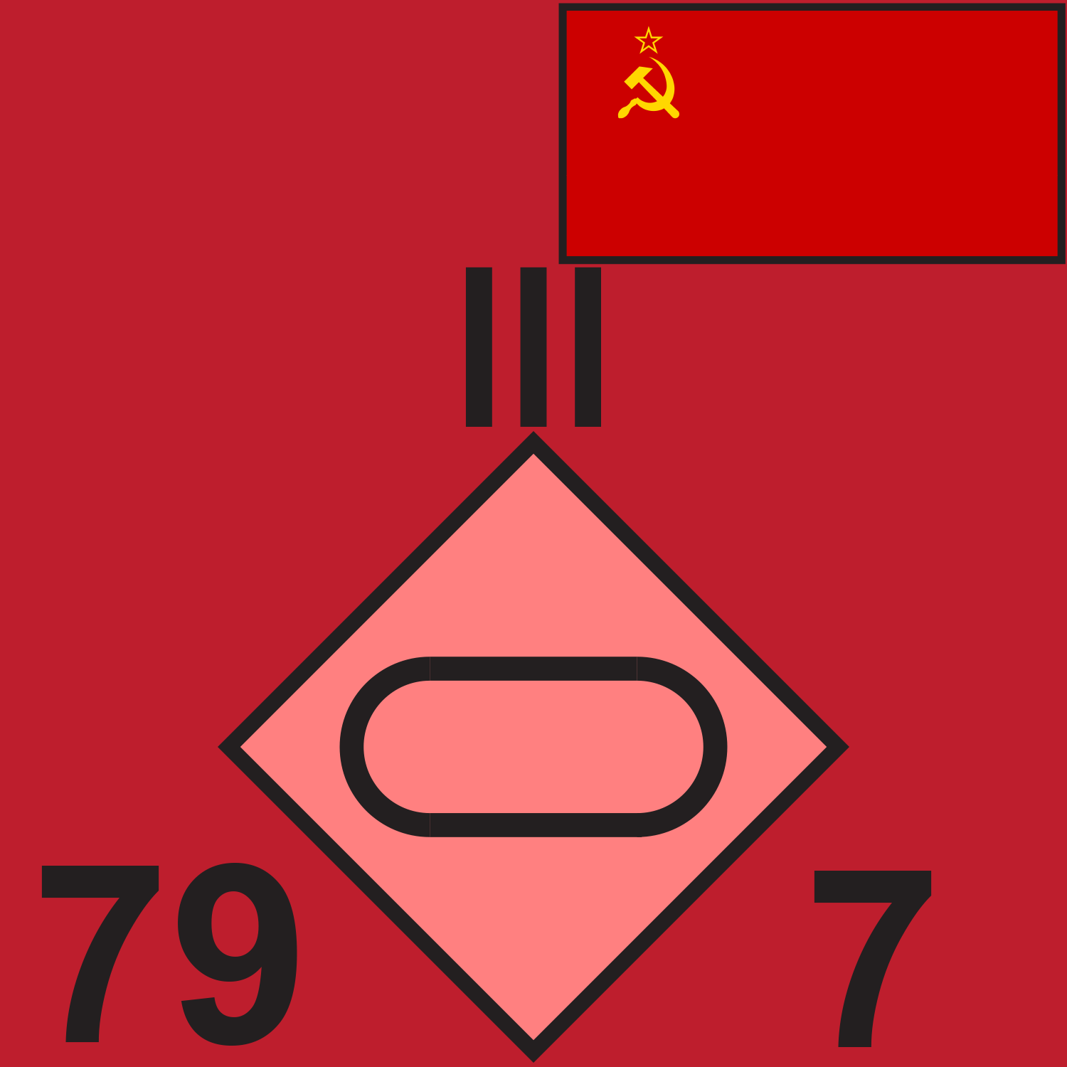 RED SOV 79 TR 1989